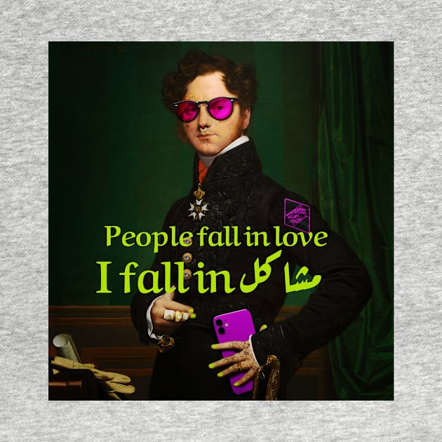 People Fall In Love by Habibi Designs